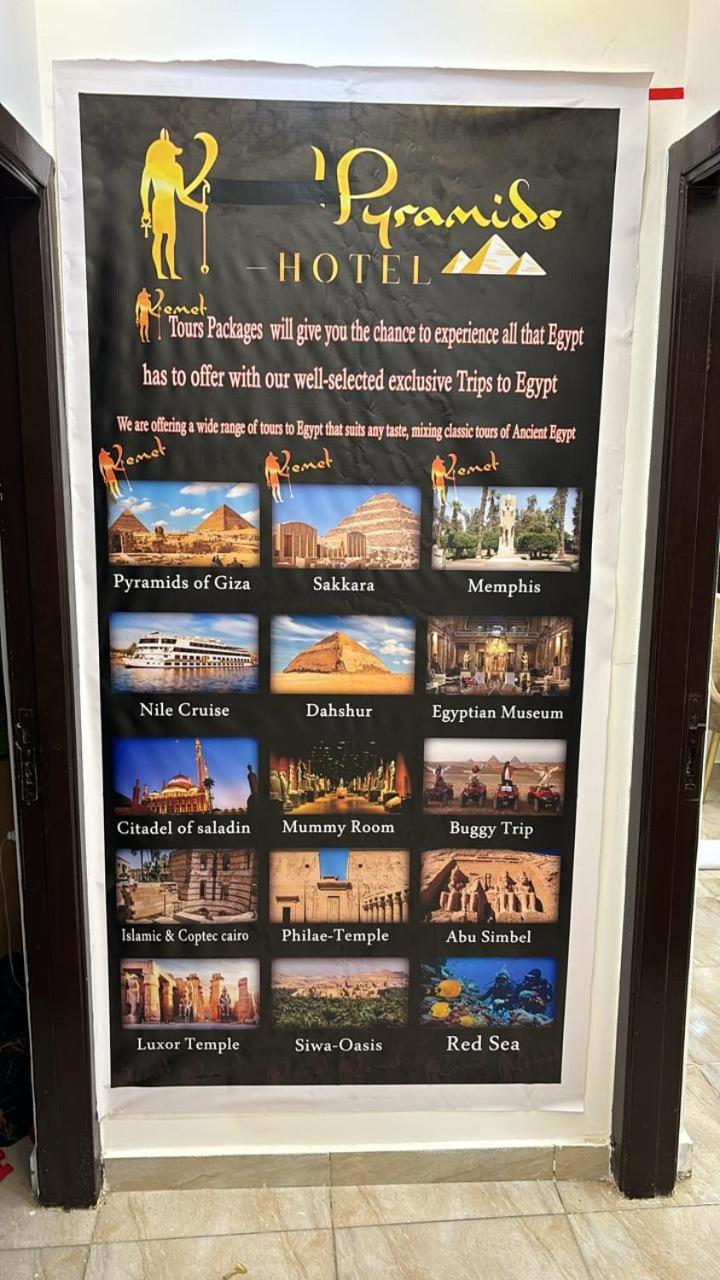 Piramide De Giza View Inn Kafret el-Gabal Zewnętrze zdjęcie